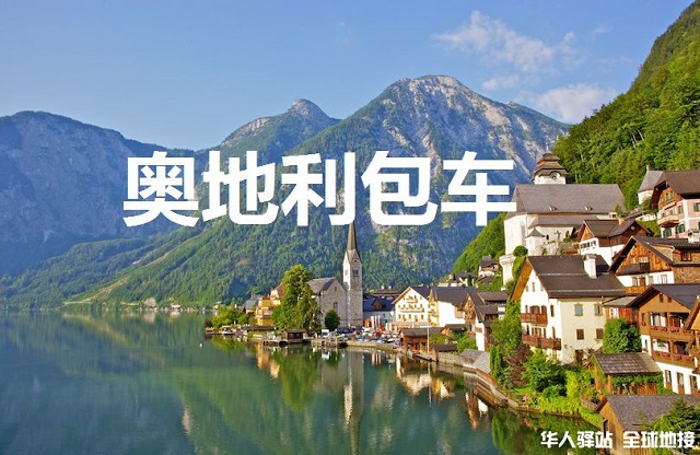 hallstatt.jpg