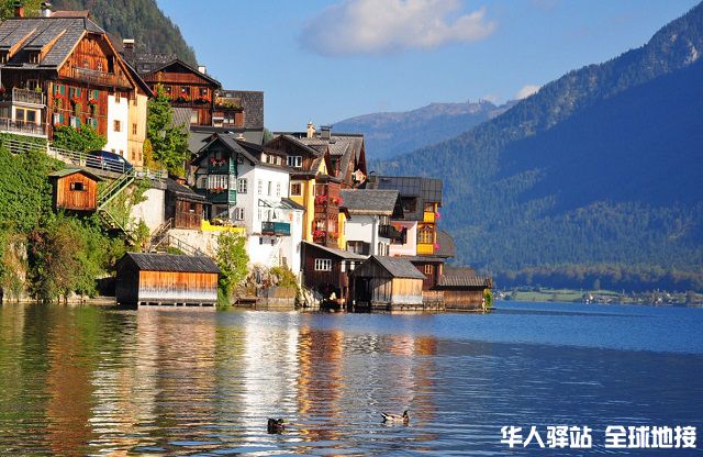 Austria_Travel_Cities_Nature_Landscape_Wallpaper_15_1366x768.jpg